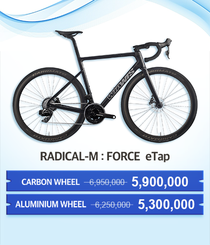 Promotion Image