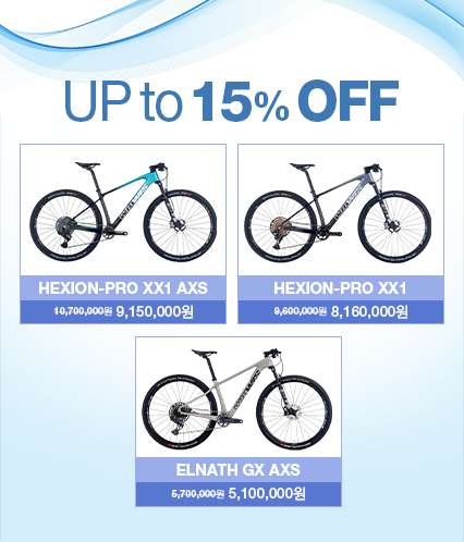 Promotion Image