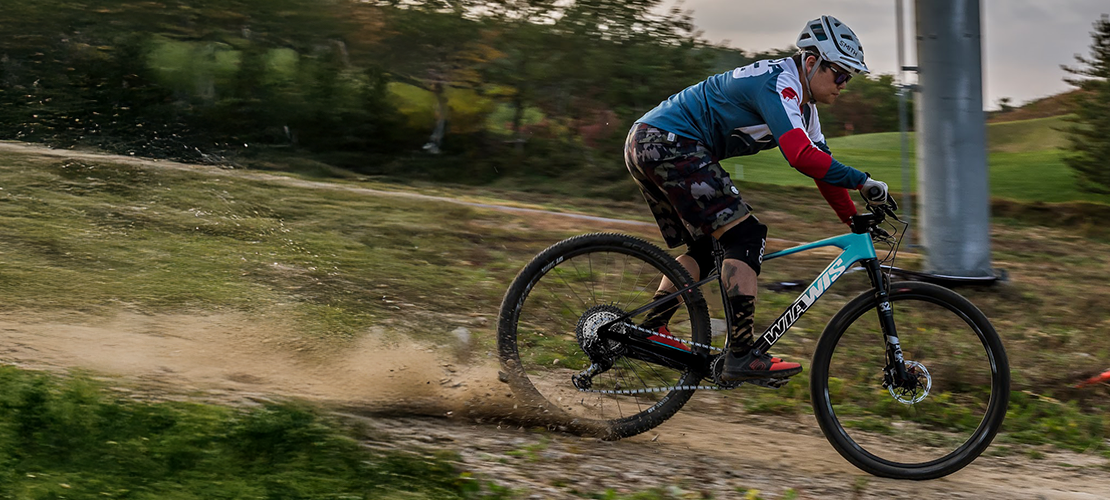Shimano MTB Background