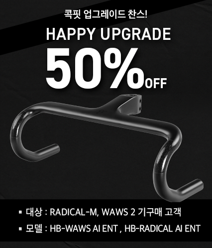 Promotion Image