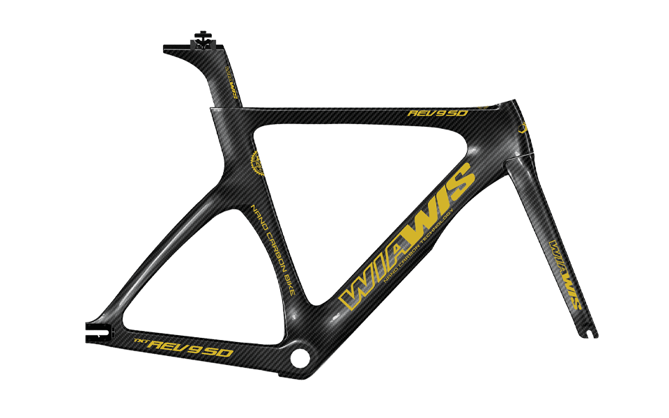 Wiawis best sale carbon frame